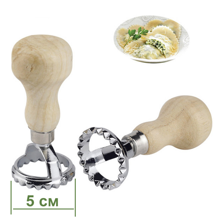 Ніж для тіста штамп для пельменів проріз 53 мм