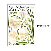 Наклейка на стіну, наклейка квітка, наклейки на шафу "Лілії", наклейки на вікна 135*97 см (лист60*90см), фото 3