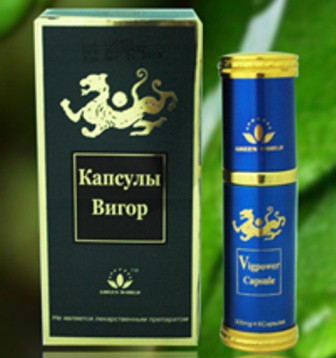 Капсули Вігор - для стимуляції статевих функцій чоловіки