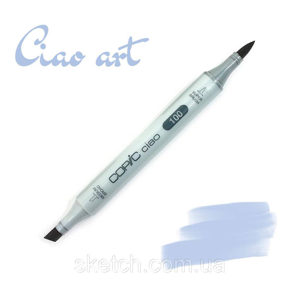 Маркер Copic Ciao #B-63 Light hydrangea