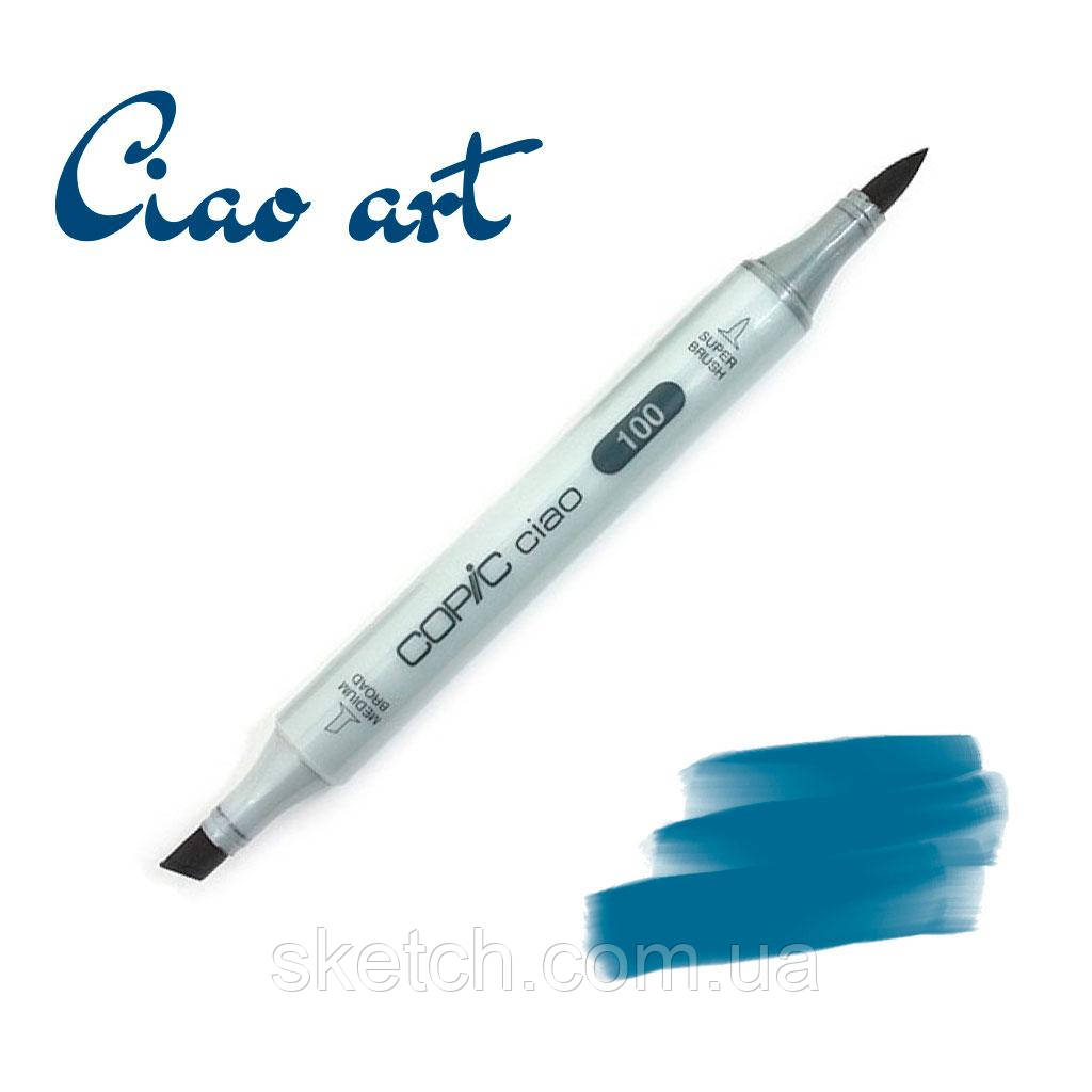 Маркер Copic Ciao #B-99 Agate