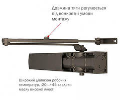 Доводчик накладний D-1200P(U) BC UNIV_ARM EN_2/3/4