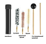 Набір для чищення пістолетів калібру 9мм, фото 2