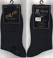 Носки мужские демисезонные х/б Dilek Exclusive, Турция, без шва, 39-42 размер, чёрные, 1923