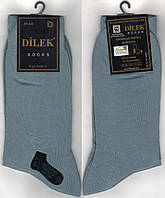 Носки мужские демисезонные х/б Dilek Exclusive, Турция, без шва, 41-44 размер, серые, 1928