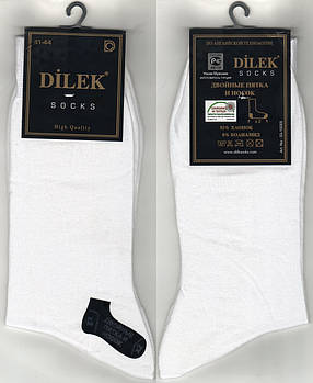 Шкарпетки чоловічі демісезонні х/б Dilek Exclusive, Туреччина, без шва, 39-42 розмір, білі, 1929