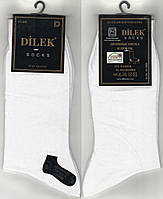 Носки мужские демисезонные х/б Dilek Exclusive, Турция, без шва, 41-44 размер, белые, 1930