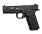 Пістолет пневматичний SAS G17 Blowback (Glock 17) [KMB-19AHN], фото 4