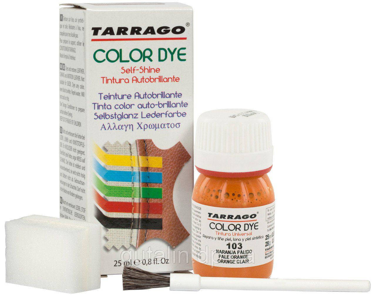 Барвник для гладкої шкіри та текстилю Tarrago Color Dye 25 мл колір темно оранжевий (103)