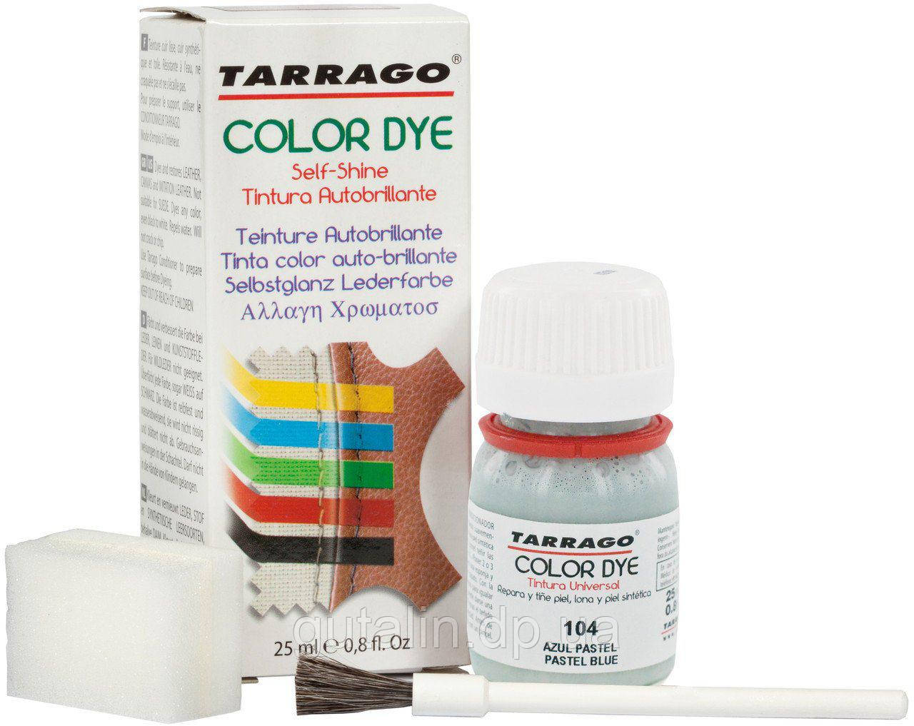Барвник для гладкої шкіри та текстилю Tarrago Color Dye 25 мл колір блакитний (104)
