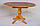 Стіл дерев'яний круглий розкладний на одній ніжці, кухонний, обідній АНЖЕЛІКА (натуральний), фото 3
