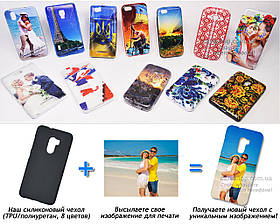 Друк на чохлі для HTC One X10 (Силікон/TPU)