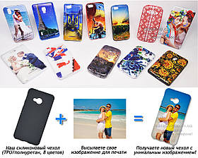 Друк на чохлі для HTC U Play (Силікон/TPU)