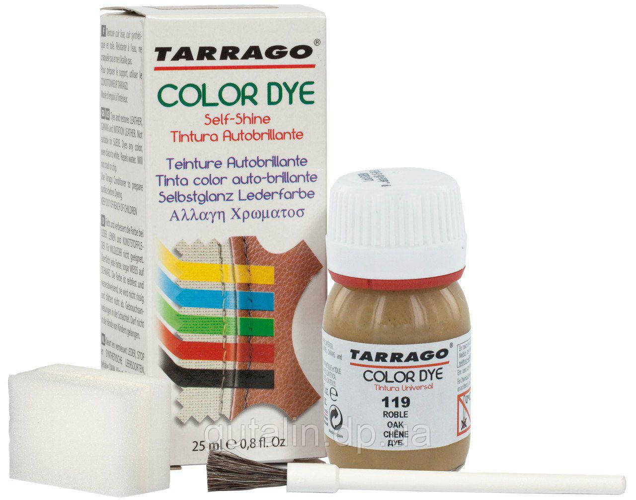 Барвник для гладкої шкіри та текстилю Tarrago Color Dye 25 мл колір дуб (119)