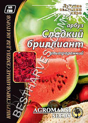 Насіння кавуна «Солодкий діамант» 15 г, інкрустовані