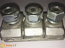 Купить Зажим плашечный ПА-3-2: продажа, цена в Киеве, Украина. арматура ...