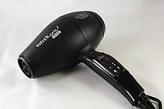 Фен Coifin Extra Korto 2 ionic