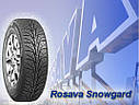 195/65 R15 Rosava SNOWGARD зимова шина, фото 3
