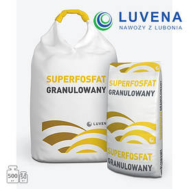 Суперфосфат гранульований Lubofoska 19-25-31,5 (суперфосфат Любофоска P2 O5-19 CaO-25 SO3-31,5 ) Польща