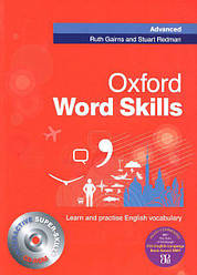 Oxford Word Skills Advanced with answer key and CD-ROM