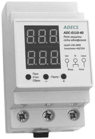 Реле захисту мережі однофазне ADC-0110-40A + БЕЗПЛАТНА ДОСТАВКА