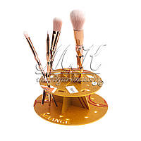 Підставка для пензлів, кругла, золота