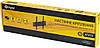 Настінне кріплення X-Digital STEEL ST315 Black 22-42", фото 4