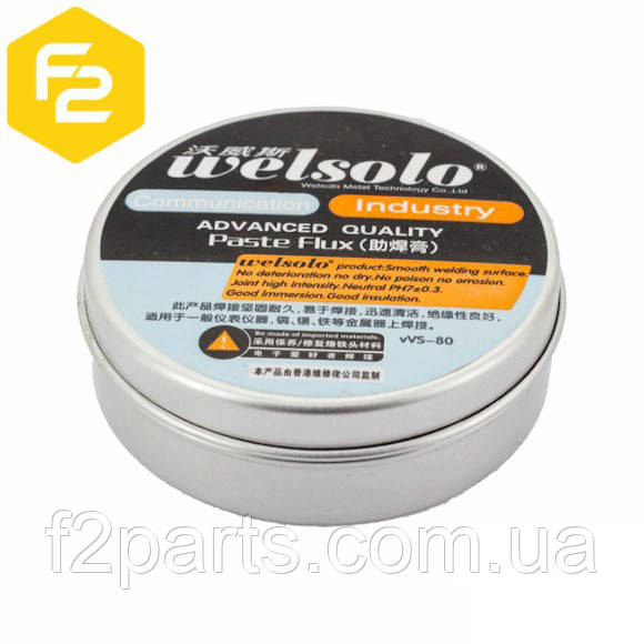 Флюс-паста WLS-80 Welsolo [60г] для селективної паяння друкованих плат