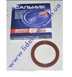 Купить Сальник коленвала задний дв.405-406 (пр-во Rubena Чехия). 4062 ...