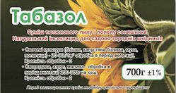Табазол 700 г (зольно-тютюнкова суміш).