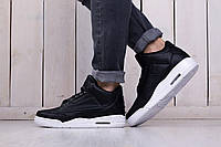 Jordan 3 best sale cyber monday mens