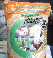 Дріжджі кормові 800 г