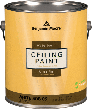 Глибокоматова фарба для стелі Ceiling Paint Benjamin Moore 3,78л, фото 8