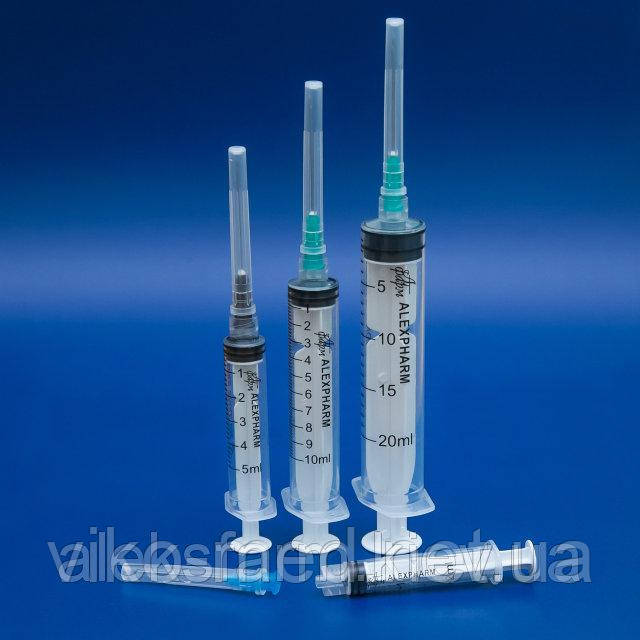 Шприц 3-х компонентный ALEXPHARM, 10 мл., Luer Lock, с иглой 21G (0,8 х ...