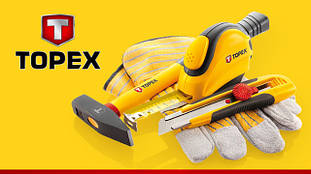Інструмент TOPEX