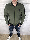 Вітровка чоловіча PHILIPP PLEIN D2041 зелена M, L, фото 4