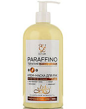 Elit Lab крем-маска для рук Paraffino (ваніль), 500 мл