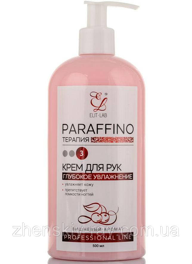 Elit Lab крем для рук Paraffino (вишня), 500 мл