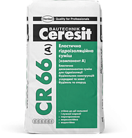 Церезіт CR 66 (2-к 17.5+5)Еластична гідроізоляційна суміш (2К) Ceresit СR 66, 25 кг Церезит cr 66/.