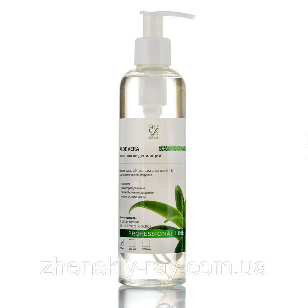 Олія після депіляції Elit-Lab (Aloe Vera), 250 мл