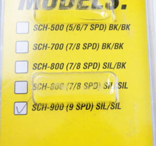 Цепь Spelli SCH-900 для 9 скор (SCH-900) - фото 2 - id-p625356736