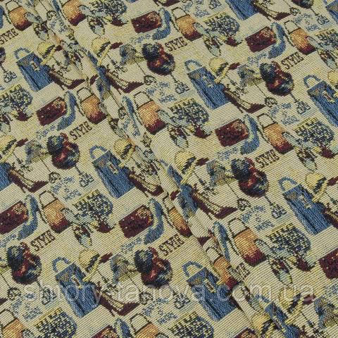 Тканина Гобелен, шопінг, фото 1