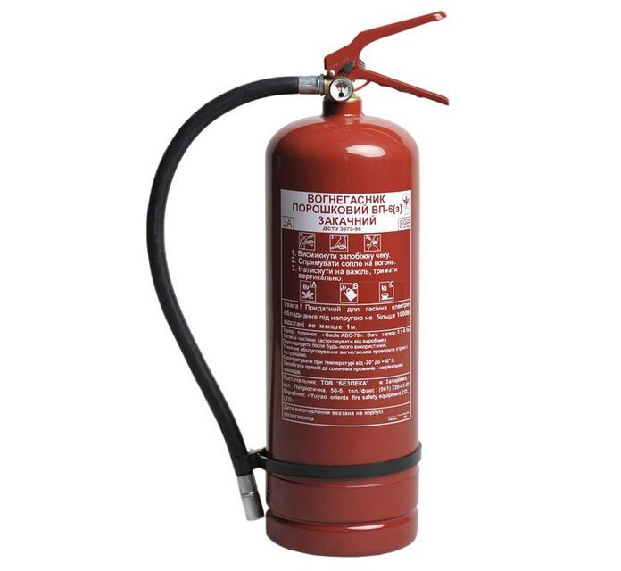 Вогнегасник ВП-6, фото 1