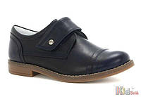Туфли темно-синего цвета для мальчика (34 размер) Bartek