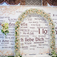 Press Wall (Пресс Вол, конструкцезія, банан, доставка, монтаж)