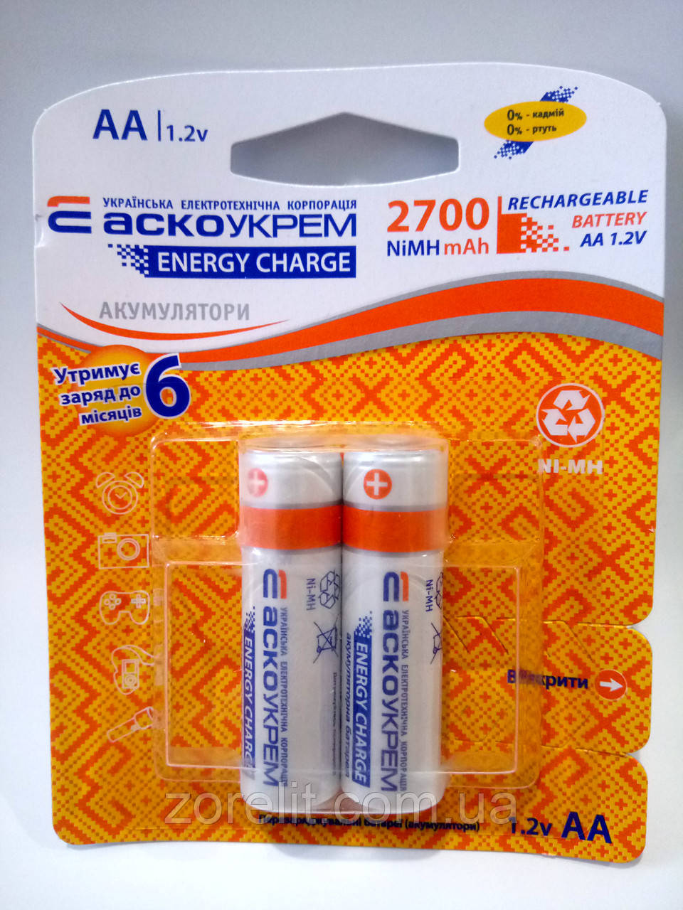 Акумулятори АА HR6 Ni-MH 2700mAh 1,2v АскоУкрем блистер 2шт