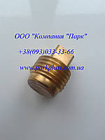 Клапан до вентиля ВК-94. Запчастини до кисневого вентиля. Мін. замовлення - 50шт