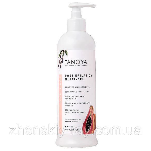 Мультигель після депіляції TANOYA 500 мл