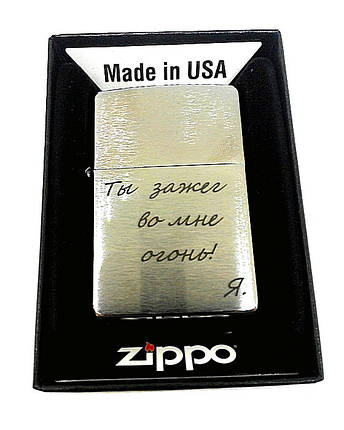 Гравіювання на запальничці Zippo, фото 2