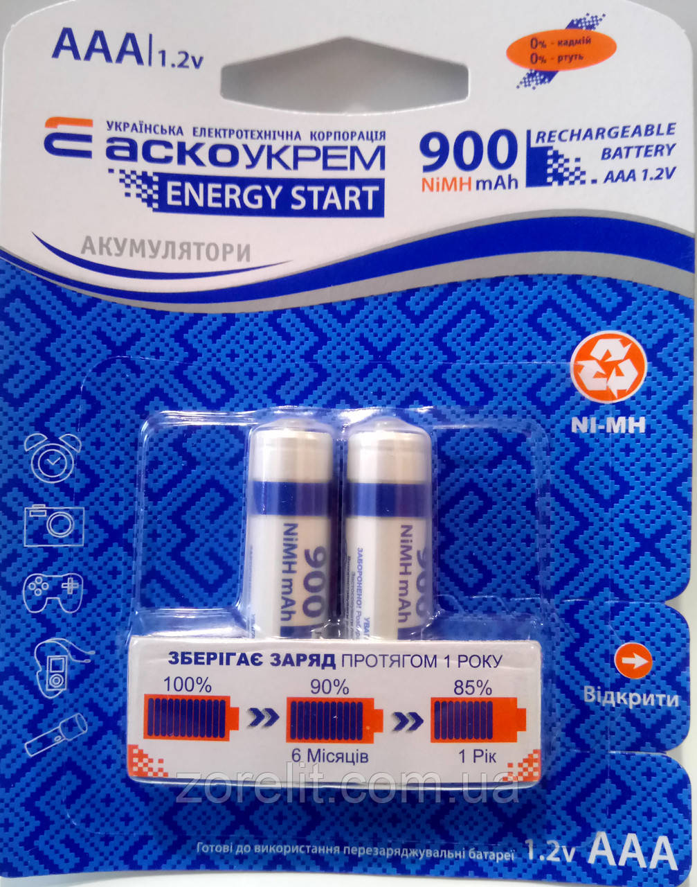 Акумулятори АAА HR03 Ni-MH 900mAh 1,2v АскоУкрем блистер 2шт